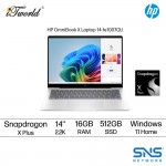 HP OmniBook X Laptop 14-fe1007QU (Snapdragon  ® X Plus | 14" 2.2K Touch | 16GB | 512GB SSD | Qualcomm Adreno GPU | Windows 11 Home | Preinstalled Microsoft Office Home And Student + Office 365 Basic)